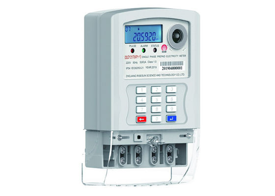 230V 240V 5 60 μια κατηγορία 1 ηλεκτρικό IEC 62056 μέρος 21 ενιαίας φάσης ακρίβειας μετρητών