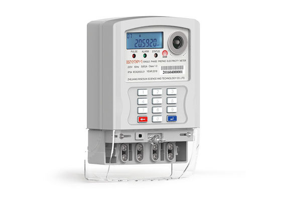 Ένα έξυπνο IEC 62055 41 μετρητών κατανάλωσης ισχύος μετρητών ηλεκτρικής ενέργειας αριθμητικών πληκτρολογίων φάσης