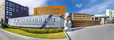 Κίνα Zhejiang Risesun Science and Technology Co.,Ltd.